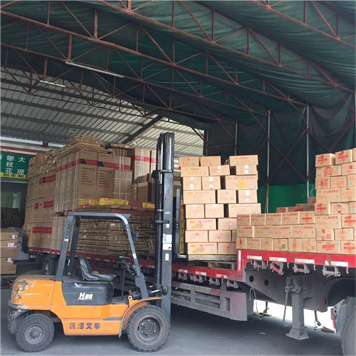 昆山到高縣物流專線|昆山到高縣物流公司|昆山到高縣貨運(yùn)公司