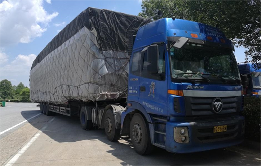 昆山到建寧物流專線-昆山到建寧貨運(yùn)部-昆山到建寧貨運(yùn)公司