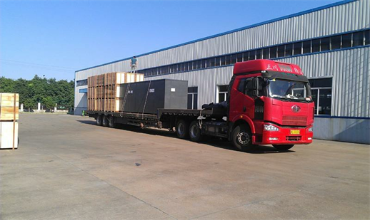 昆山到永和物流專線-昆山到永和貨運部-昆山到永和貨運公司