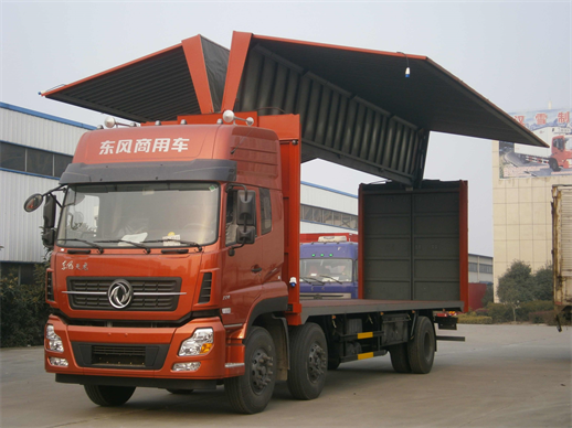 昆山到廣水物流專(zhuān)線(xiàn)|昆山到廣水物流公司|昆山到廣水貨運(yùn)公司