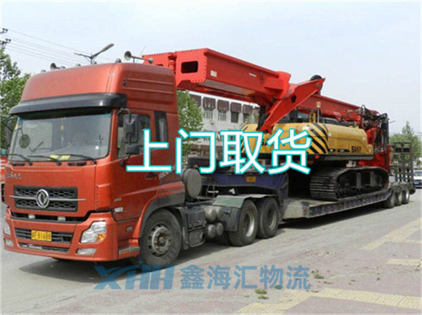 昆山到南京物流專線-昆山到南京貨運(yùn)專線