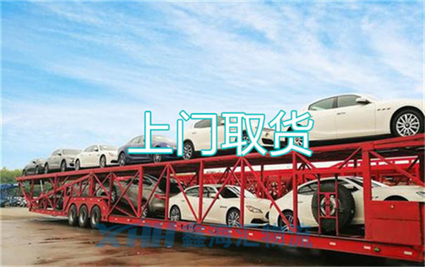 昆山到遵義物流公司-昆山到遵義物流專(zhuān)線