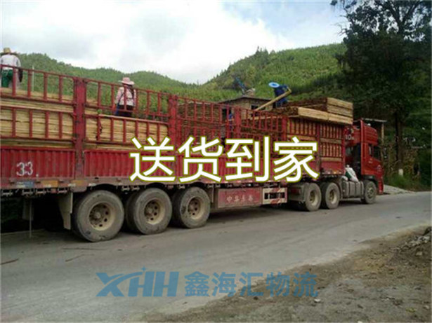 昆山到珠海物流公司-昆山至珠海貨運(yùn)公司