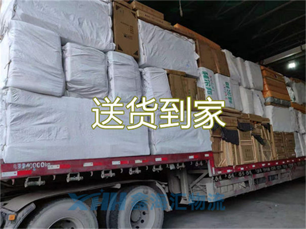 昆山到阜陽(yáng)物流專(zhuān)線(xiàn)-昆山到阜陽(yáng)物流公司幾天能到