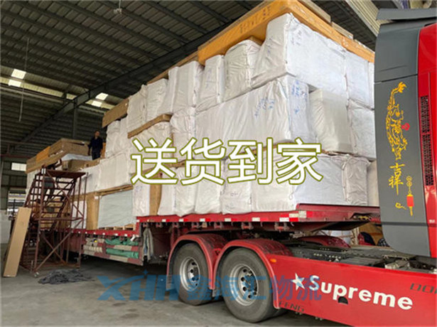 昆山到新疆石河子市物流公司-昆山到新疆石河子市物流多少錢一斤