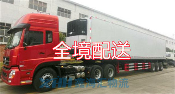 昆山到阿勒泰物流公司-昆山到阿勒泰物流專線