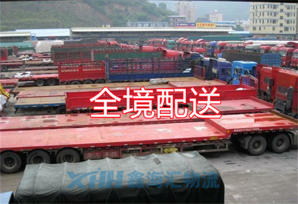 昆山到延安大件運(yùn)輸-昆山到延安大件物流公司