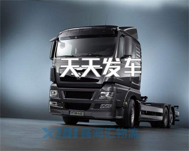 昆山到克孜勒蘇物流專線-昆山到克孜勒蘇貨運專線