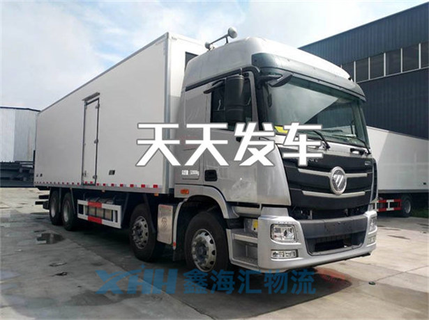 昆山到瓊海物流公司-昆山到瓊海物流專(zhuān)線