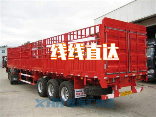 昆山到新疆富蘊縣物流公司-昆山到新疆富蘊縣物流需要幾天