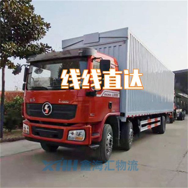 昆山到迪慶物流公司-昆山至迪慶貨運公司