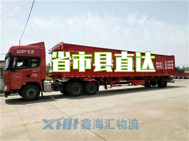 昆山到那曲物流公司-昆山到那曲物流專線