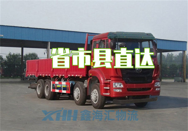 昆山到黃南倉(cāng)儲(chǔ)運(yùn)輸-昆山到黃南倉(cāng)儲(chǔ)物流公司