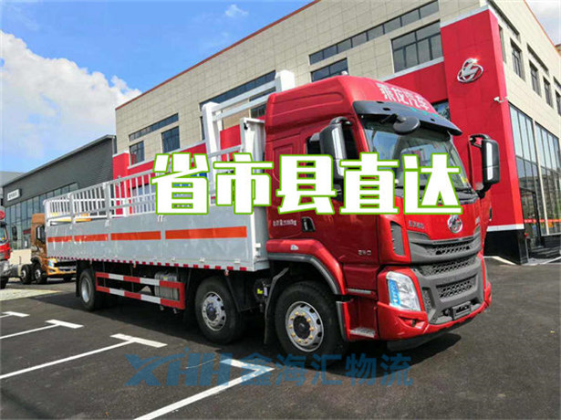 昆山到菏澤物流公司-昆山到菏澤物流專線