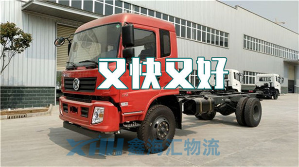 昆山到恩施物流公司-昆山到恩施物流專線