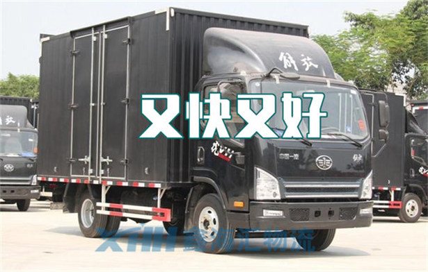 昆山到嘉峪關(guān)大件運(yùn)輸-昆山到嘉峪關(guān)大件物流公司