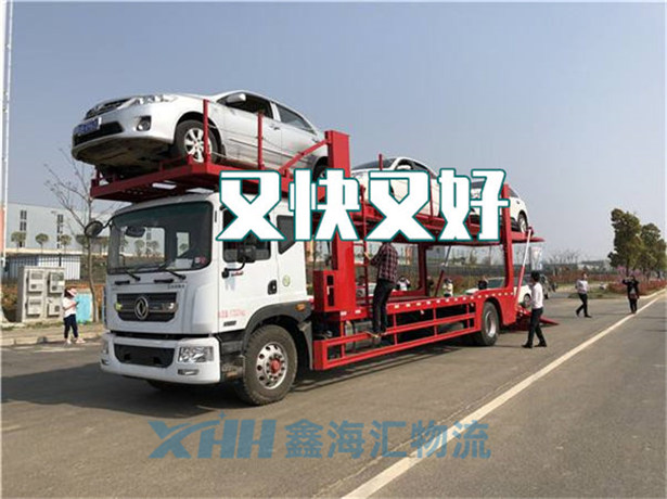 昆山到新疆哈巴河縣物流公司-昆山到新疆哈巴河縣物流價格