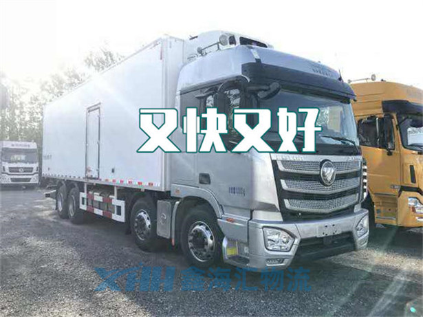 昆山到煙臺(tái)倉儲(chǔ)運(yùn)輸-昆山到煙臺(tái)倉儲(chǔ)物流公司