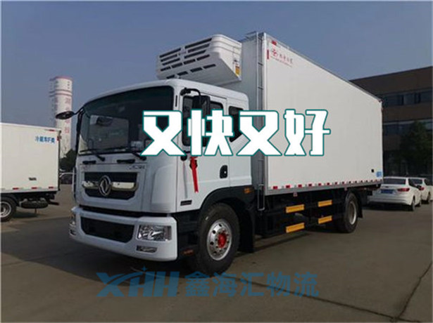 昆山到肇慶倉儲運輸-昆山到肇慶倉儲物流公司