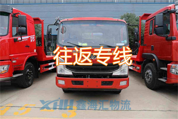 昆山到安慶物流公司-昆山到安慶物流專線