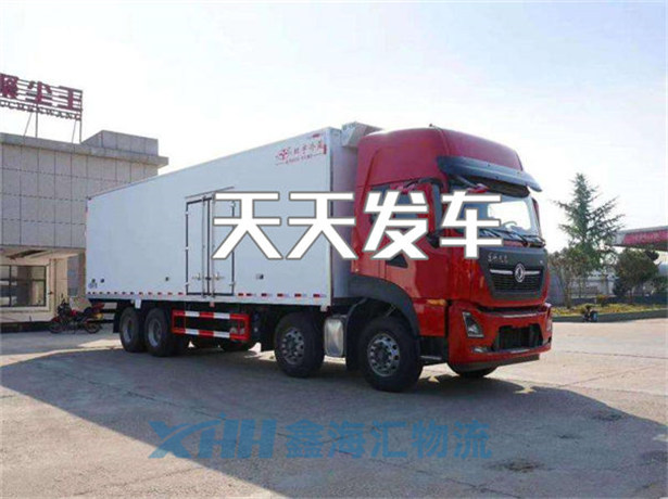 昆山到?jīng)錾轿锪鞴?昆山到?jīng)錾轿锪鲗>€