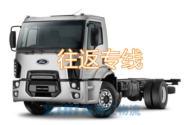 昆山到隨州物流公司-昆山到隨州物流專線